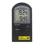 Vorderansicht - Digital Max/Min Thermo-Hygrometer - GHP ProHygro Basic ohne Fühler